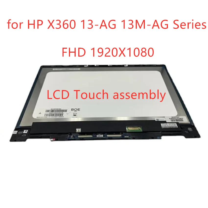 13.3 LCD ġ ũ Ÿ  , HP ENVYX360 13-AG 13-ag0002la 13Z-AG000 13M-AG0001DX 13-ag0020AU L19577-0